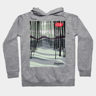 Vintage Japan travel poster Hoodie